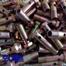 �S��ֱ�N 304���P�Һ���͹ܽ��^ Һ�����̙Cе���z�ܽ��^