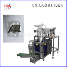 �Ҿ߰������ݽzᔰ��b�C|�����c�����b�C|��Û�ܰ��b�C