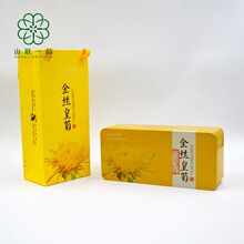 ���S�����l����z�ʾհ��b�F�� ��������� ���ݲ��~�YƷ���b�F��