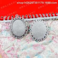 B2188 ���� 13�� ���� DIY��Ʒ���� ����30*40MM 20��/��