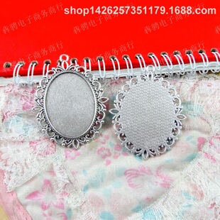 B2188 ���y 13�� ���� DIY�Ʒ���� ����30*40MM 20��/��