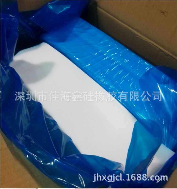 QQ图片20170708224247