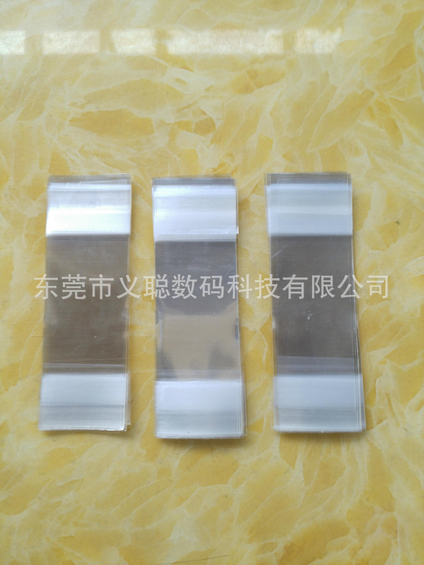 批发OPP透明扎带膜宽30MM*长90MM 数据线包装捆绑带 支持钉做