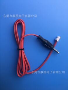 �S��ֱ�N3.5����僽�t���p�K���l��PH2.0���Ӿ�