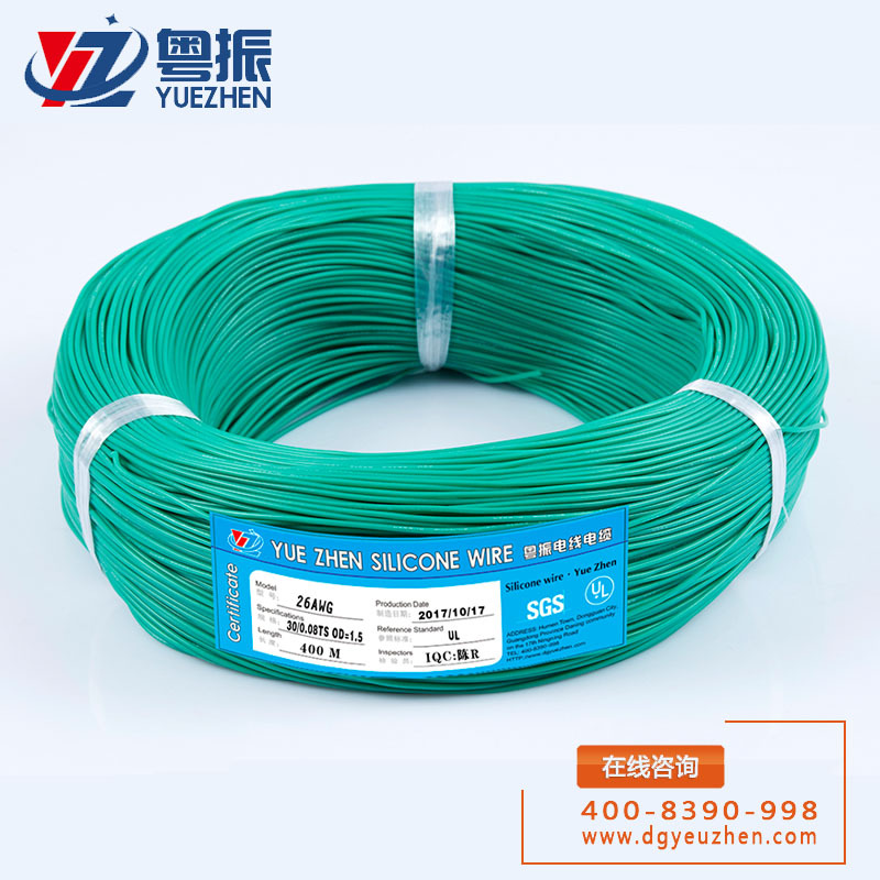 Cable de silicona extra suave 8AWG verde