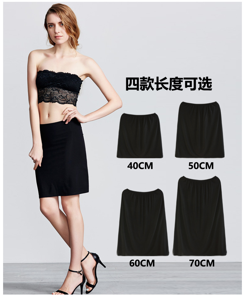 Jupe - Ref 3441630 Image 12