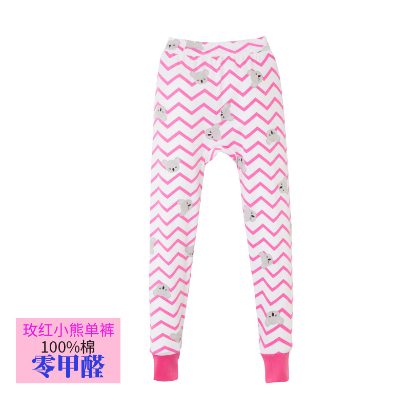 玫红条纹小熊单裤