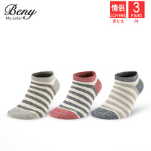 ��ϵ��Ͳ��H���m�޴�ᘗl�y����ë���m�ӵ͎��[�δ��m�S��ֱ�N