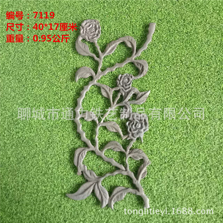 山东 铸铁花 铁艺大门配件 别墅铁艺门配件 小区铁艺大门厂家