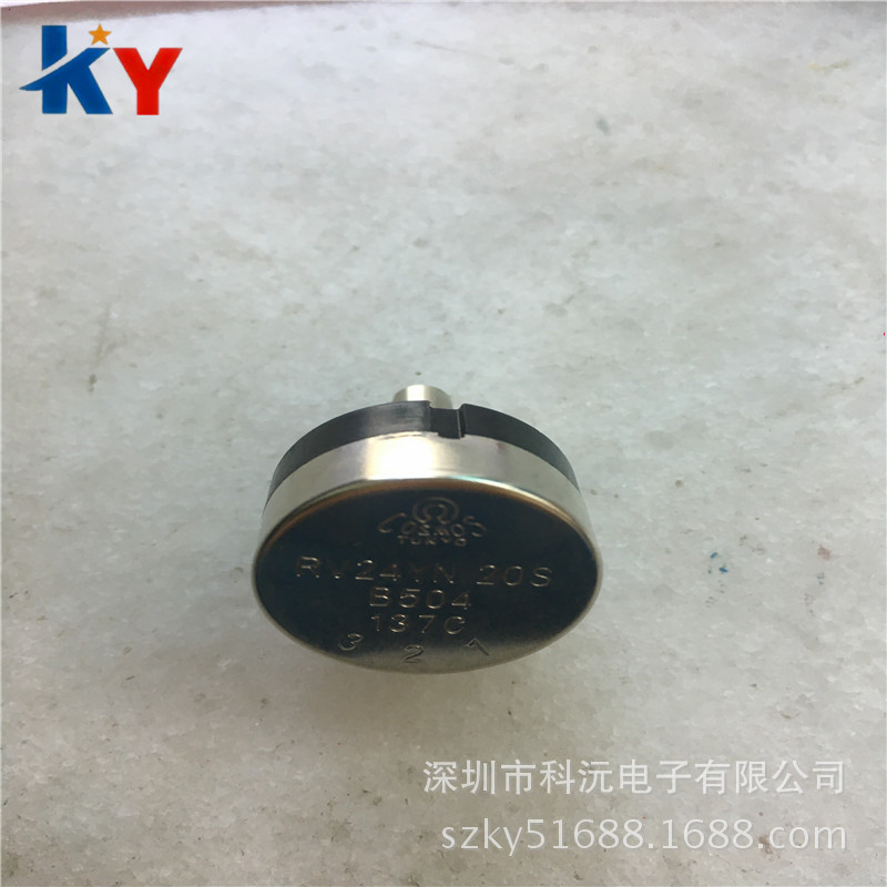 单圈 碳膜电位器 RV24YN20SB504 500K 504 DIP-3 可调电位器 现货