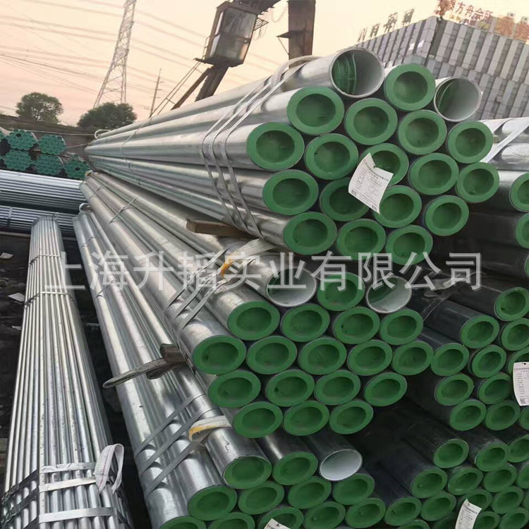 现货供应6分衬塑复合管 20外镀锌内衬塑管 DN15-DN200规格