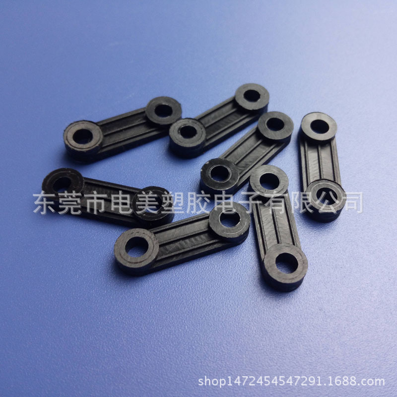 【灯饰电器专用】026弧形压线片,桥拱形圆头压线片,黑色尼龙压线