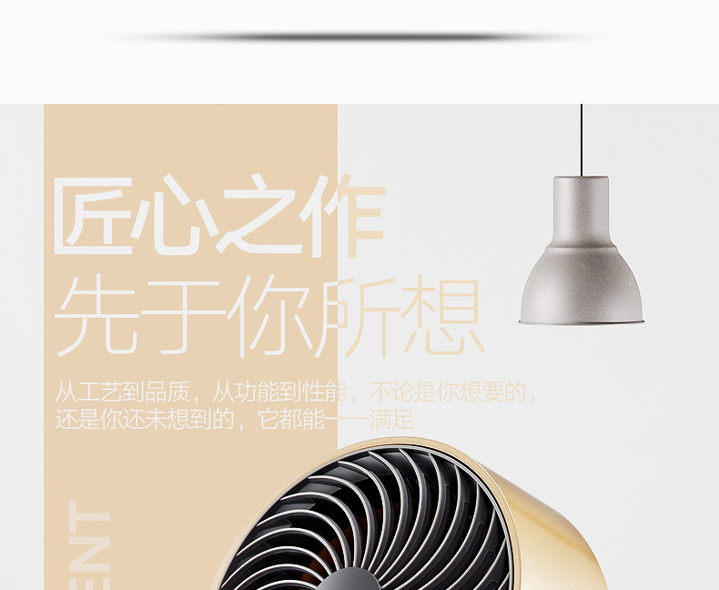 06A详情(修改版)_06