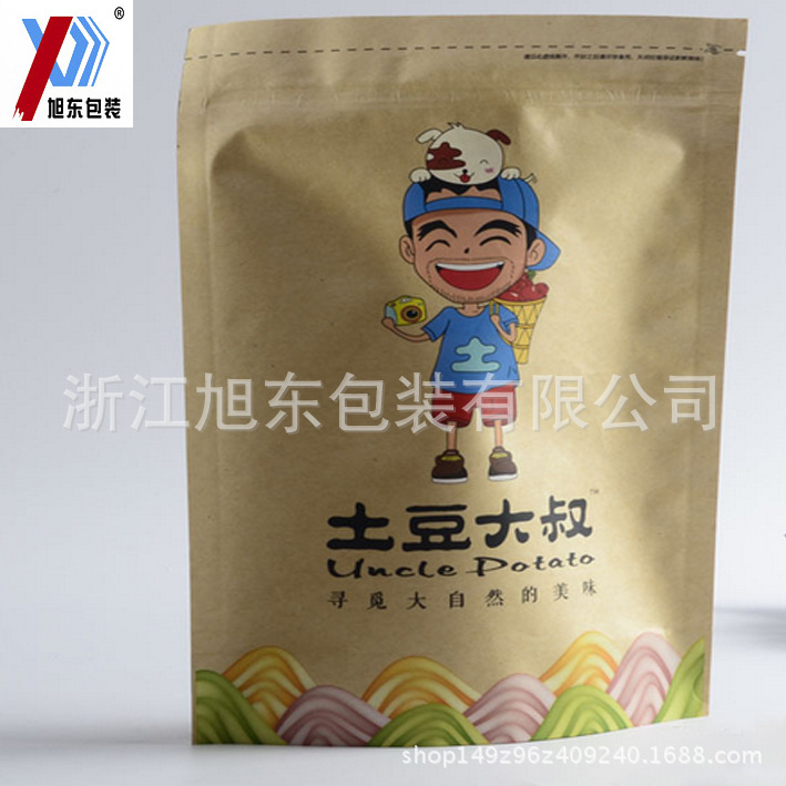 制作牛皮纸食品袋 牛皮纸自立袋 开窗袋 自封拉链袋 食品包装袋