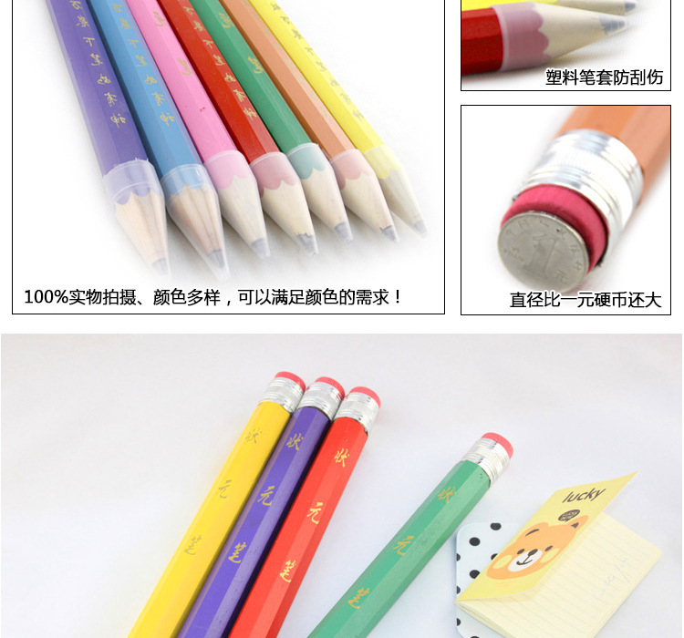 4682888769_115393746