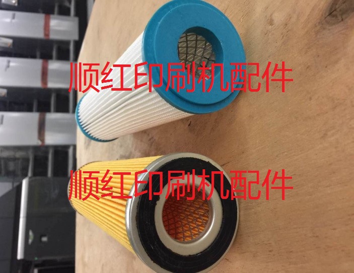海德堡印刷机配件 PM/SM52 XL75气泵滤芯 00.580.4992/01 过滤器