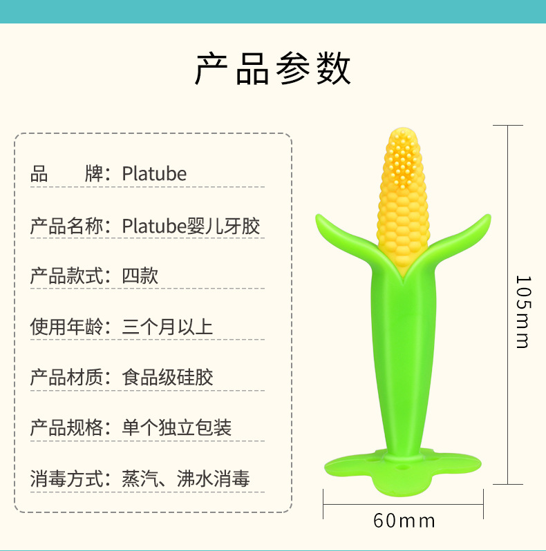 详情页_06