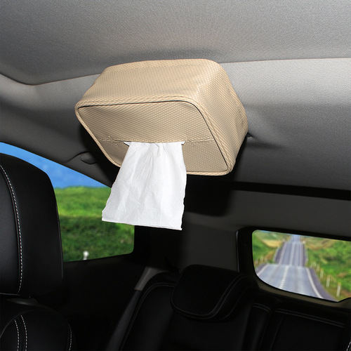 Strong Magnetic Top Mount Car Tissue Box Carbon Fiber Leather Creative Car Interior Tissue Holder Car Creative Accessories Cross-border