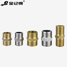 4��6���~���P䓌��z�p��z�̽�ֱͨ �p����ֱ���Mˮ�ܽ��^���