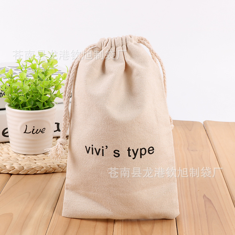 棉布抽绳袋