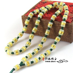 �½����������ʿ�������··ͨ���K�������朎��C��