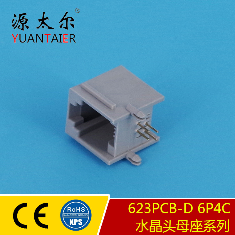 623PCB-D ǳ�� ������������ˮ��ͷ�Ӳ�� RJ11�绰�߽ӿ� 6P4C