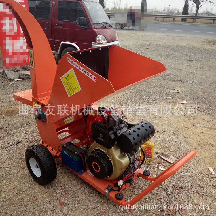 柴油动力木材粉碎机 绿化公园行走式树枝粉碎机 多功碎木机58