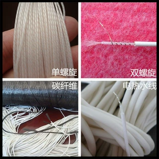 硅胶发热线碳纤维电热线双螺旋电热线电热毯电热垫发热线