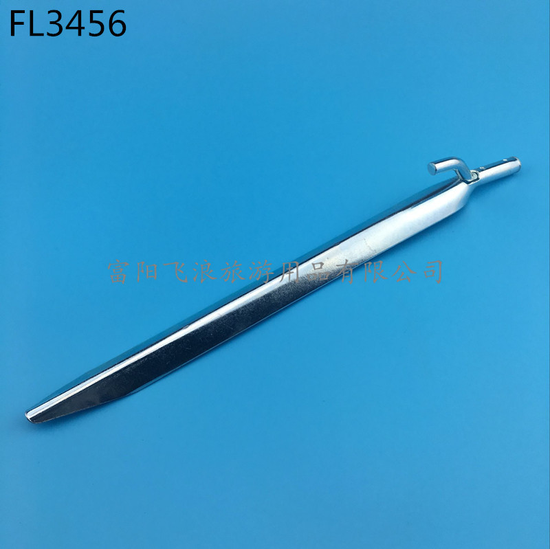 QQ图片20170810092405_副本