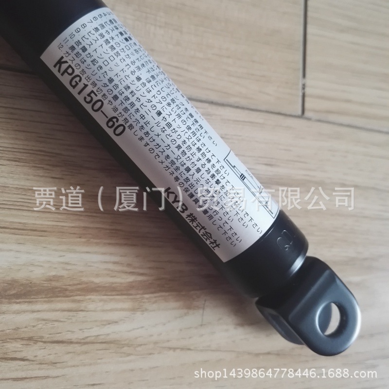 KPG150-60氮气弹簧KYB凯迩必kayaba Gas spring KPG150-60