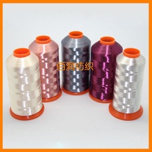 �Ž��S���ṩ  150DD/2��]������ �����C���I�|����