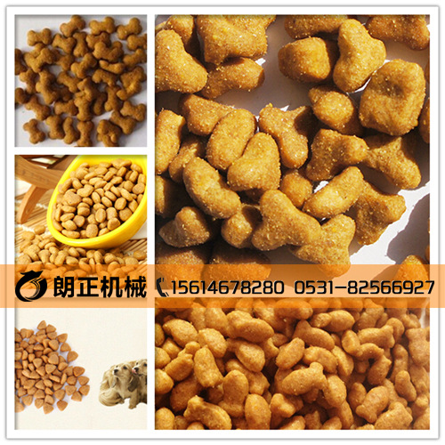 皇家宠物食品设备,宠物膨化食品机械15614678280