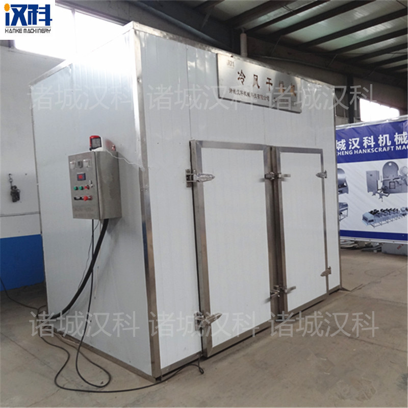 冷风干燥机7