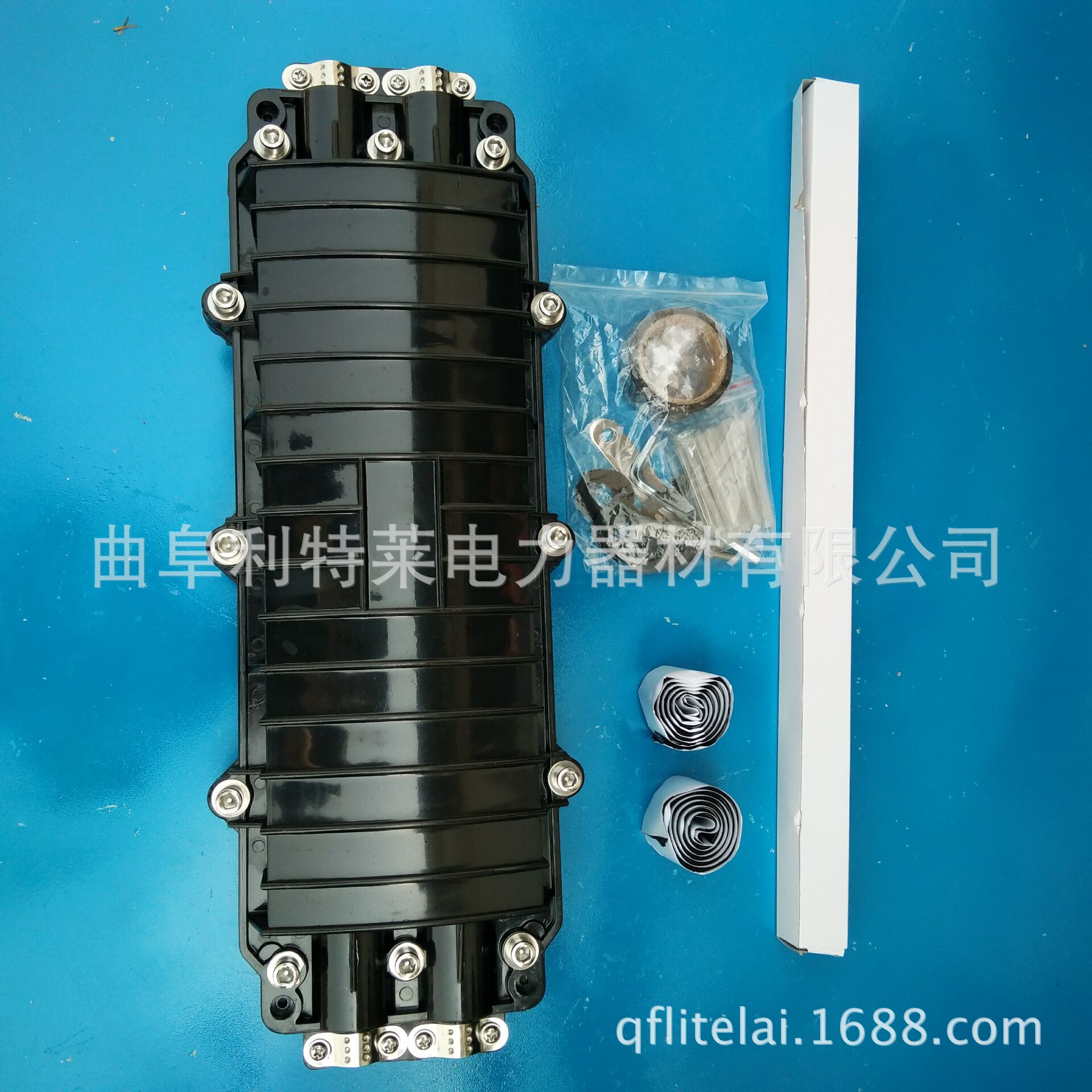 厂家直销PC材质1进1出光缆接头盒卧式光缆接头盒48芯接续盒质优