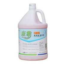 ��녿���KY117ϴ��Һ��Ͱ�b�坍ϴ��Һ�e�^��ͥ�Ƶ����ϴ��Һ