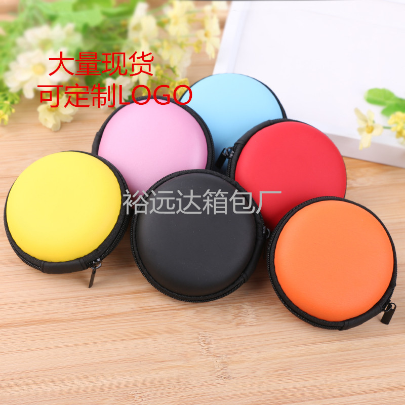 厂家直销耳机包数据线收纳盒耳机收纳包多用途pu圆形包可定制