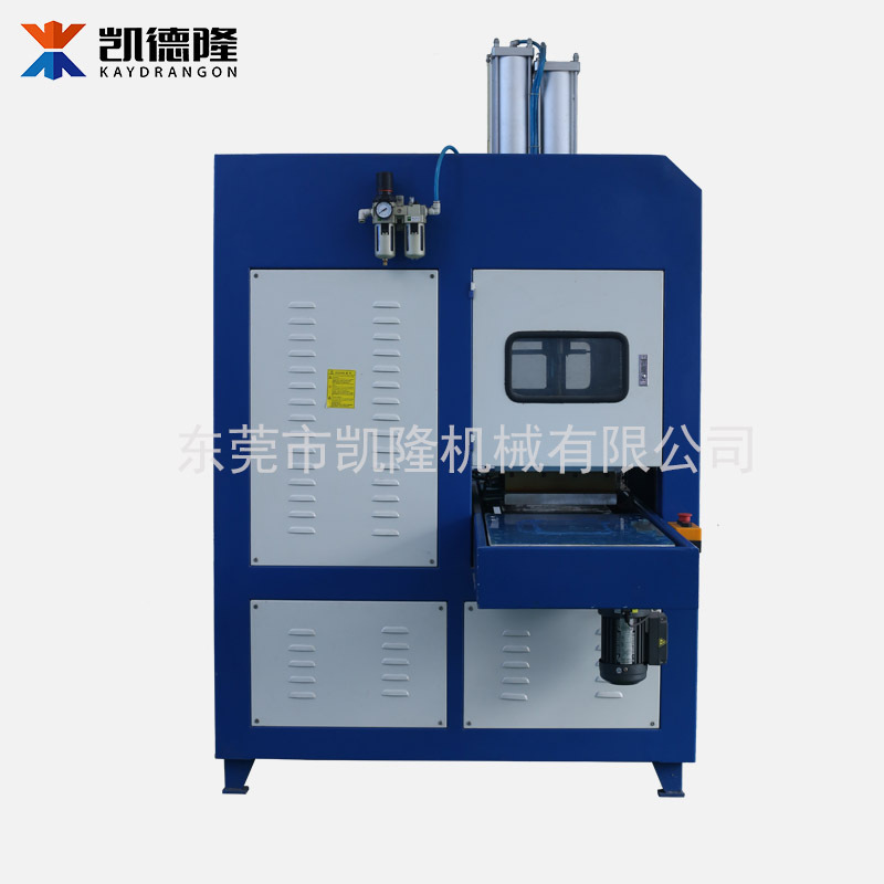 高周波同步熔斷機3