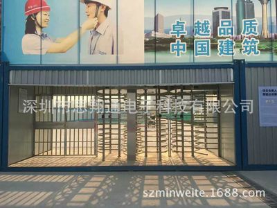 Full-height revolving door Zhejiang Shanghai Turnstile Prison cross SXT direct deal