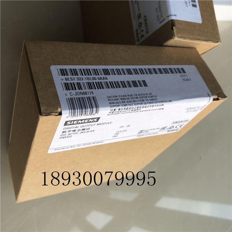 供应西门子PLC模块6ES7322-1BL00-0AA0全新