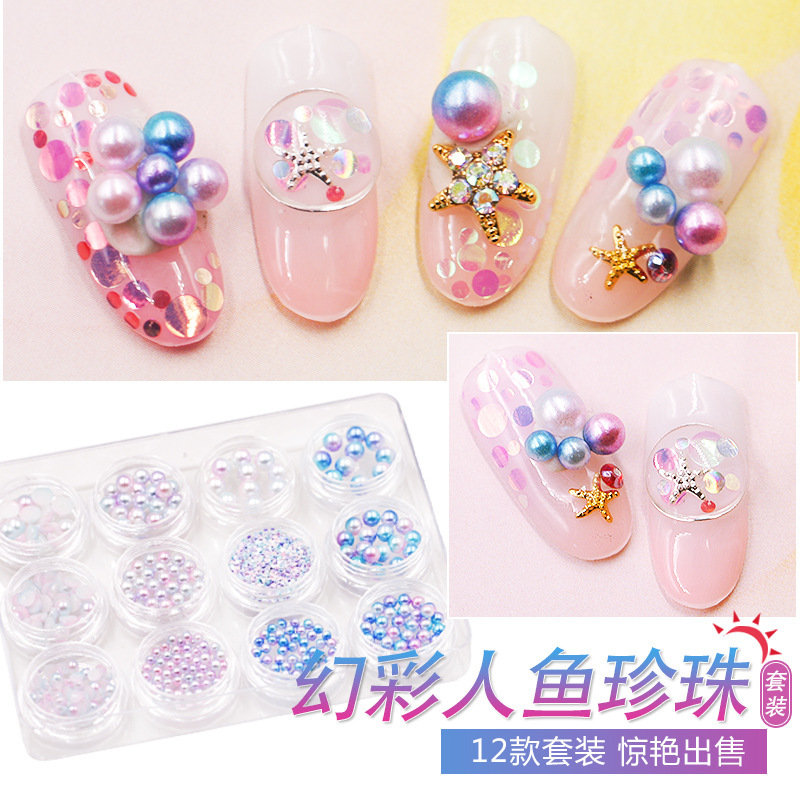 Nail art jewelry magic mermaid Pearl round sequins nail stickers nail art three-dimensional Pearl nail art tool set