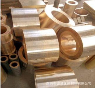 供应C90800锡青铜 高精密C91700青铜板 表面平整C90700板材 带材