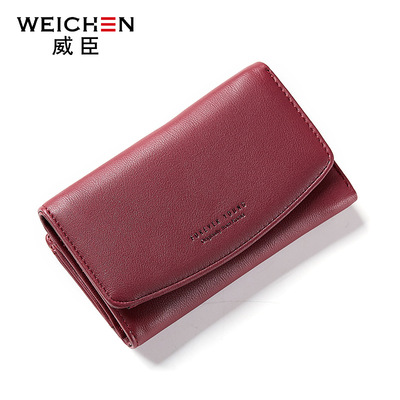 Weissin ví nữ đoạn ngắn Hàn Quốc dây kéo đồng xu ví thời trang ba lần đa thẻ ladies wallet ví đơn giản