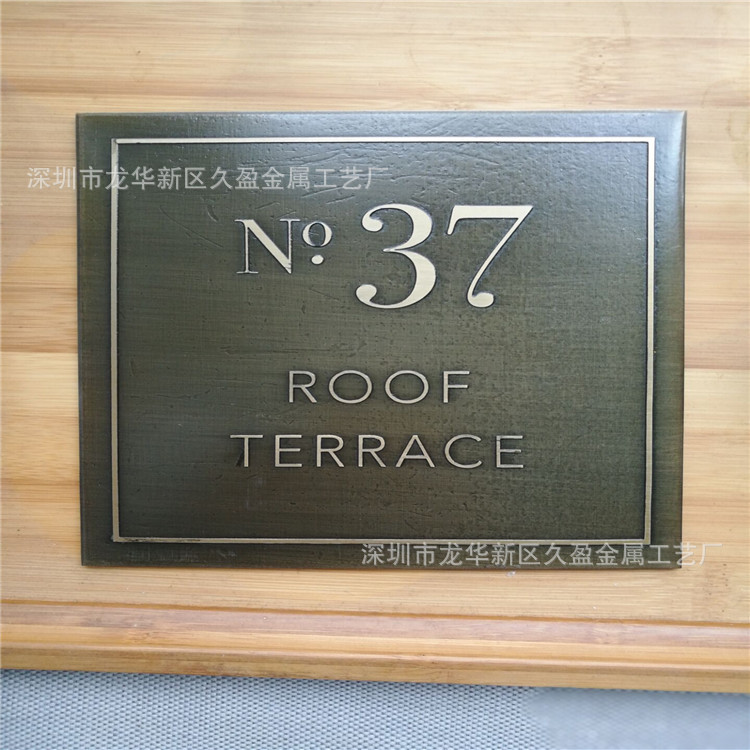 H59黄铜板腐蚀凹凸字体 雕刻花纹铜板 铜版画 拉丝黄铜板