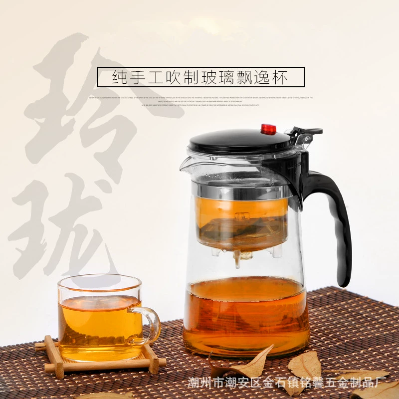 Стеклянная чайная чашка Xingguang, держатель для сигарет, прямые продажи от фабрики, подарок на день рождения