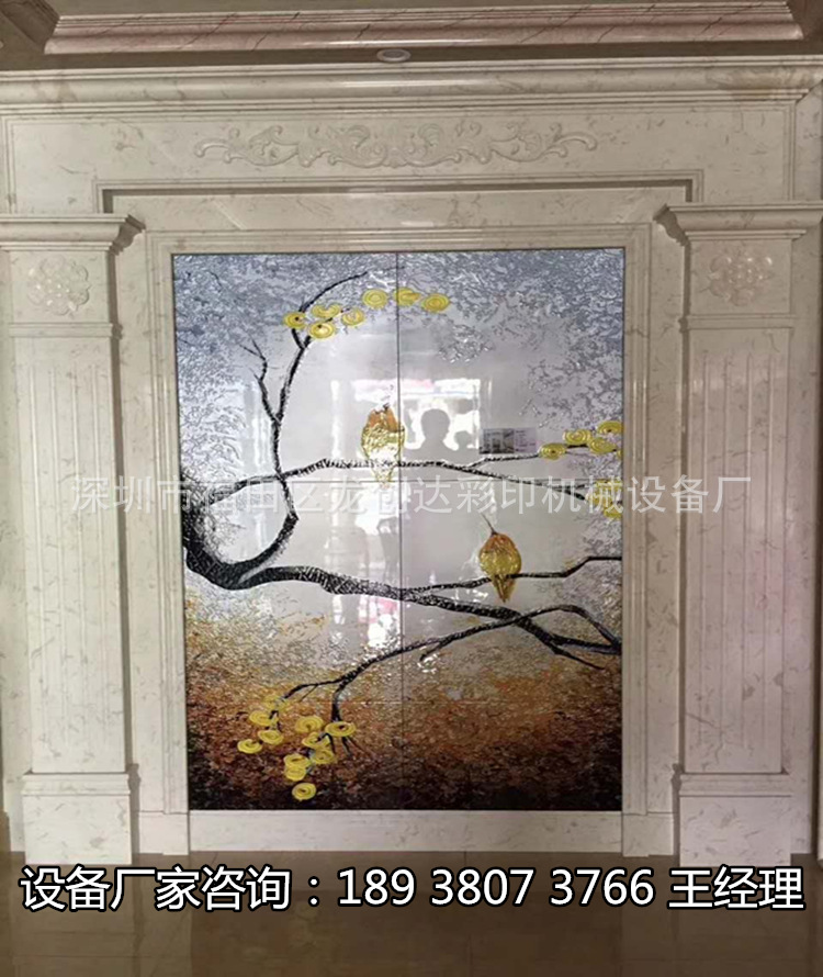 ΢�ňDƬ_20170901141852_����