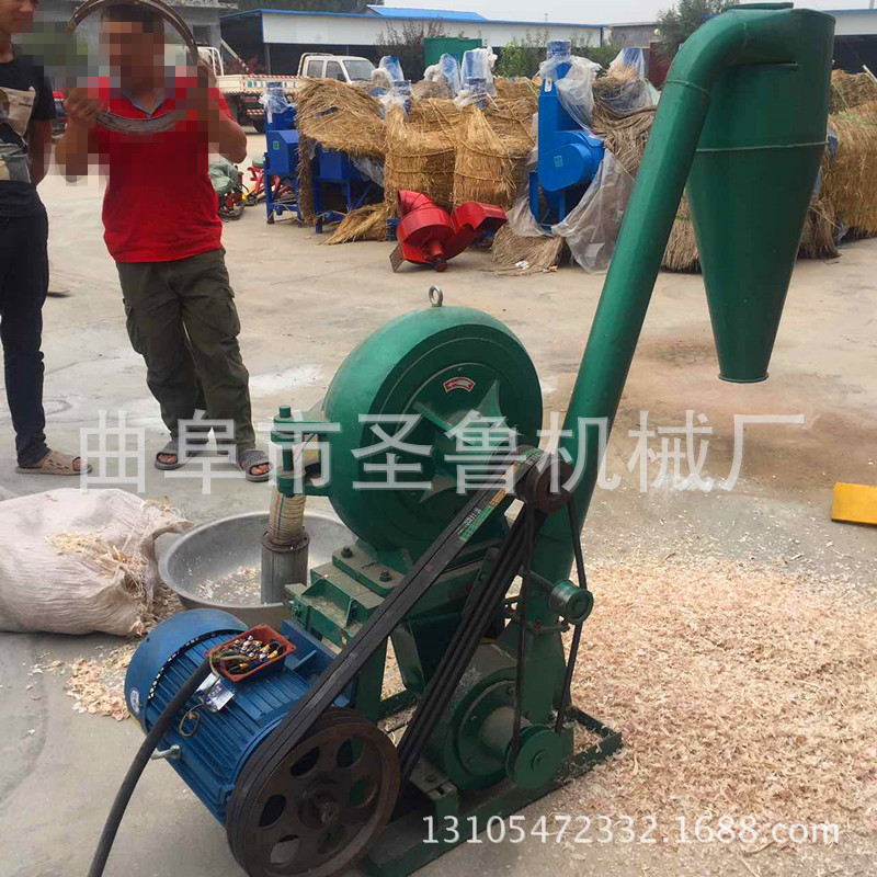 自吸粉碎機(jī)11