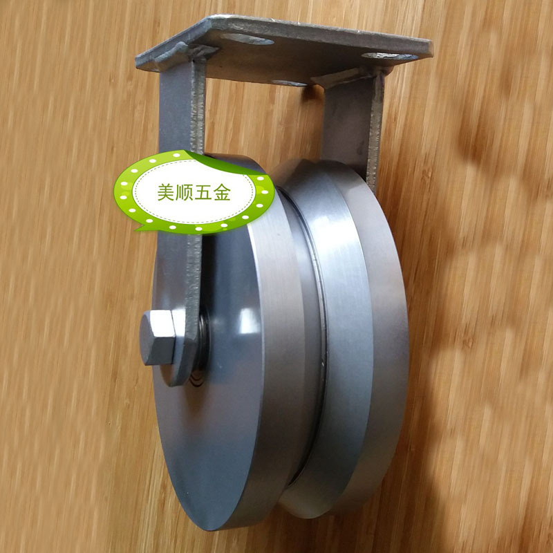 生产厂家定制尺寸8*3寸45#钢 加重型VG轨道脚轮 定向轮