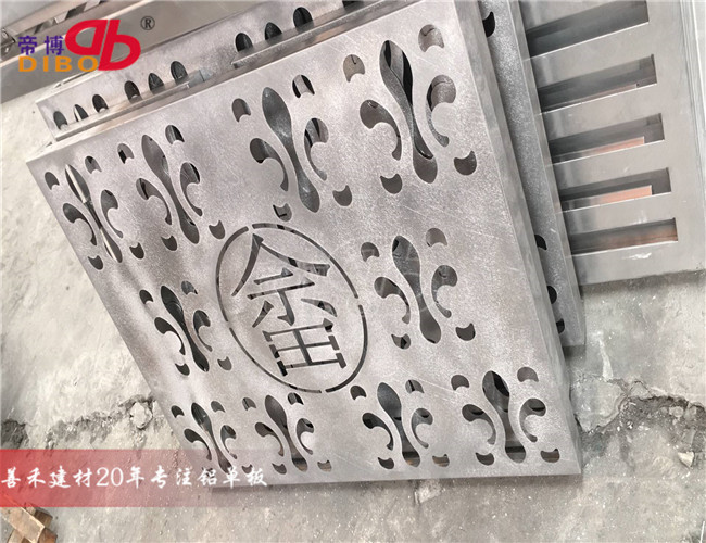 折叠式铝合金空调罩 美化工程专用雕花空调罩