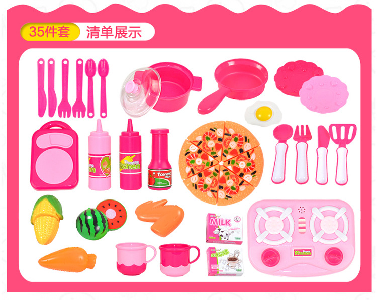 72件套餐具3合1-详情_12