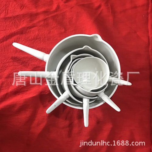 厂家直销陶瓷柄皿1000ml